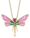 Le Vian Ruby (1/20 Ct. T.w.) & Chocolate Diamond Accent Dragonfly 20" Adjustable Pendant Necklace In 14k Yel