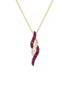 Le Vian Passion Ruby Pendant Set In 14k Honey Gold