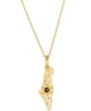 Le Vian Chocolate Diamond & Vanilla Diamond Star Of David Scatter Nugget Adjustable 19" Pendant Necklace (1/