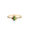 Le Vian Grand Sample Sale 14k Honey Gold 0.44 Ct. Tw. Diamond Ring