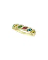 Le Vian Grand Sample Sale 14k Honey Gold 0.57 Ct. Tw. Diamond Ring