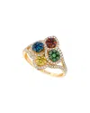 Le Vian Grand Sample Sale 14k Honey Gold 0.88 Ct. Tw. Diamond Ring