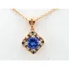 Le Vian Ladies Blueberry Tanzanite Necklaces Set In 14k Strawberry Gold In Gold
