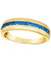 Le Vian Men's Cornflower Sapphire Band (5/8 Ct. T.w.) In 14k Gold In Yellow Gold