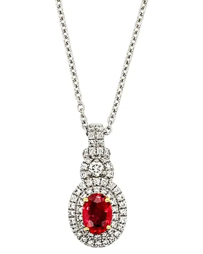 Le Vian ® Vivds Platinum & 18k 1.22 Ct. Tw. Diamond & Ruby Pendant Necklace In Metallic