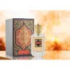 Le Vogue Men's Emperor Edp Spray 3.4 oz Fragrances 6294015165265