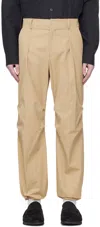 Le17septembre Beige Drawstring Trousers In Beige