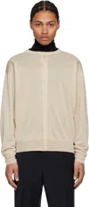 Le17septembre Beige Sheer Crewneck Cardigan In Beige