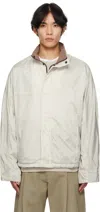 Le17septembre Beige Shelled Jacket In Neutral