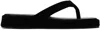 Le17septembre Black Leather Flip Flops In Black