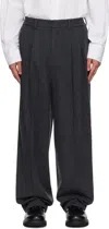 Le17septembre Gray Two Tuck Wide Trousers In Gray