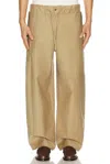 Le17septembre Parachute Pants In Brown