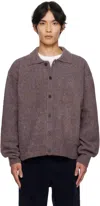 Le17septembre Purple Bouclé Button Down Cardigan In Purple