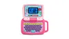 Leapfrog 2-in-1 Laptop Touch In Multi
