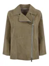 Leather Authority Gaia Jacket In Suede In Cream
