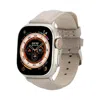 Leathere Women's Grey Apple Watch Cream Leather Strap - Boston In Grey