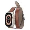 Leathere Women's Luxury Double Wrap Rustic Brown Leather Apple Watch Band - San Diego In Brown