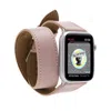 Leathere Women's Rose Gold Double Thin Leather Apple Watch Strap - Dusty Rose - San Diego In Rose Gold