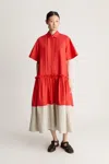 Lee Mathews Charlotte Spliced Dress In Red