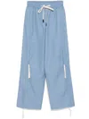 Lee Mathews Lucien Pocket Pant In Blue