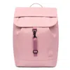 Lefrik Women's Purple Scout Backpack Mauve In Purple