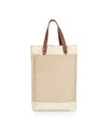 Legacy Pinot Jute 2 Bottle Insulated Wine Bag In Beige