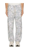 Legends Fairfax Sweatpant In Multi