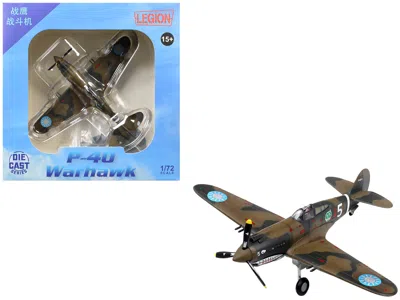 Legion Curtiss P-40b/c Warhawk Fighter White 5 Charles Bond 1st Squadron Flying Tigers Chinese Air Force 19 In Multi