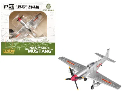 Legion North American P-51d Mustang Aircraft "captured From Chinese Nationalist Forces Chinese People's Rev
