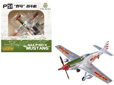 Legion North American P-51k Mustang Aircraft "captured From Chinese Nationalist Forces Chinese People's Rev