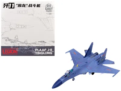Legion Shenyang J-11b Yinglong Aircraft "61021 Northern Theater Command" (2019) People's Liberation Army Ai