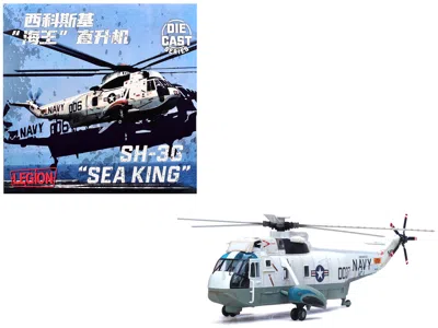 Legion Sikorsky Sh-3g Sea King Helicopter "149718-nf 0037 Helicopter Combat Support Squadron 1 (hc-1) Fleet