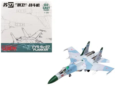 Legion Sukhoi Su-27 Flanker-b Aircraft "red 36 941st Fighter Aviation Regiment" (1987) Soviet Air Force 1/1