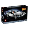 Lego Back To The Future Delorean Time Machine Set In Metallic