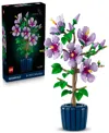 Lego Botanicals Hibiscus Flower Building Set 10372, 660 Pieces In Multi
