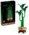 Lego Botanicals Lucky Bamboo Building Set 10344, 325 Pieces In Multi Color