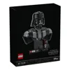 Lego Darth Vader Bust In Black