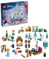 Lego Disney Princess 43273 Toy Building Set, 231 Pieces In Multi