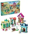 Shop Lego Disney Princess Market Adventure Toy Set 43246, 817 Pieces In Multicolor
