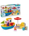 Lego Duplo Peppa Pig Boat Trip Playset 10432 In Multi Color
