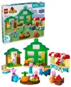 Lego Duplo Peppa Pig Garden And Greenhouse Building Set In Multi