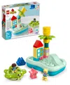 Lego Duplo Town Water Park Toddler Building Toy Set 10989 In Multicolor