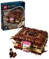 Lego Harry Potter Chomping Monster Book Of Monsters 76449 Toy Building Set, 518 Pieces In Brown