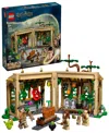 Lego Harry Potter Hogwarts Castle Herbology Class 76445 Toy Building Set, 390 Pieces In Multi