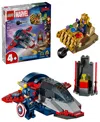 Lego Marvel Captain America Vs. Thanos Kids Toy 76319, 107 Pieces In Multi