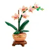 Lego Mini Orchid In Multi-color