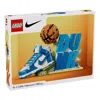 Lego Nike Dunk Set In Brown