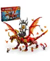 Lego Ninjago Source Dragon Of Motion Adventure Toy 71822 In Multi Color