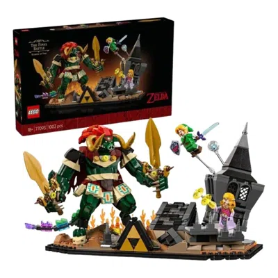Lego Ocarina Of Time The Final Battle In Neutral