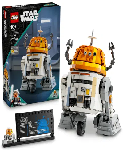 Lego Kids' Pre-order  Star Wars 75416 Toy Building Set, 1039 Pieces